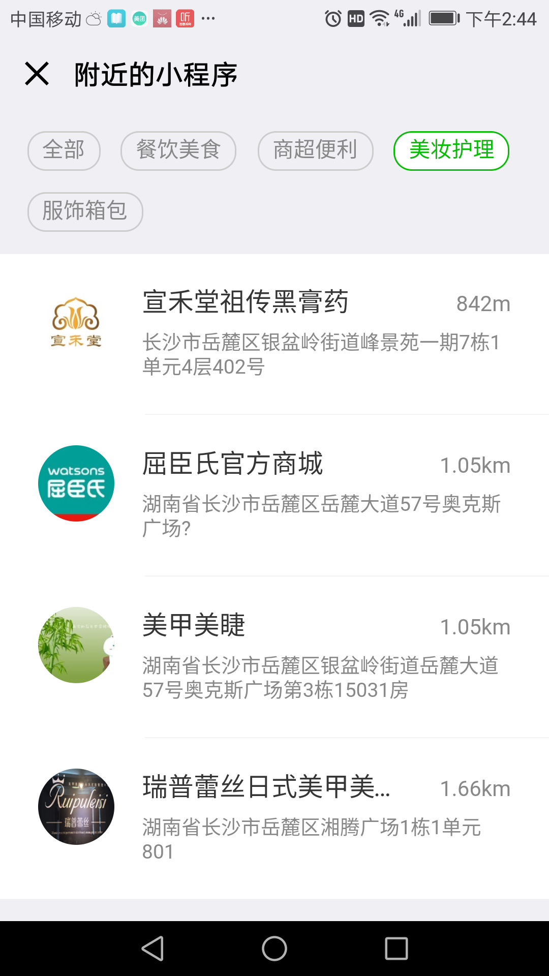 &#20048;&#31454;&#23448;&#32593;&#45;&#20048;&#31454;&#40;&#20013;&#22269;&#41;&#19968;&#31449;&#24335;&#20307;&#32946;&#26381;&#21153;