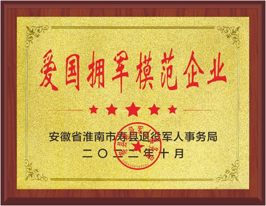 &#20048;&#31454;&#23448;&#32593;&#45;&#20048;&#31454;&#40;&#20013;&#22269;&#41;&#19968;&#31449;&#24335;&#20307;&#32946;&#26381;&#21153;
