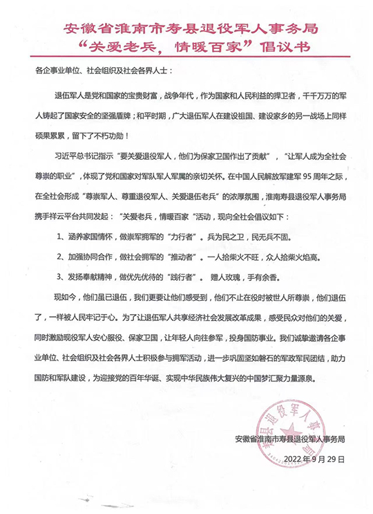 &#20048;&#31454;&#23448;&#32593;&#45;&#20048;&#31454;&#40;&#20013;&#22269;&#41;&#19968;&#31449;&#24335;&#20307;&#32946;&#26381;&#21153;
