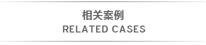 &#20048;&#31454;&#23448;&#32593;&#45;&#20048;&#31454;&#40;&#20013;&#22269;&#41;&#19968;&#31449;&#24335;&#20307;&#32946;&#26381;&#21153;